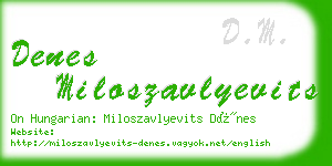 denes miloszavlyevits business card